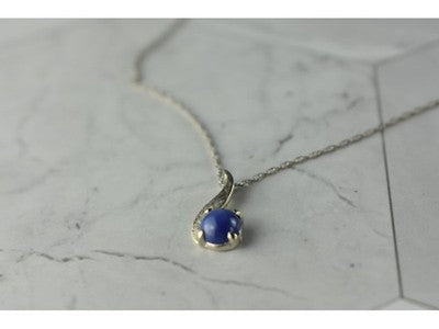 14K White Gold Sapphire Blue Star Chain With Pendant