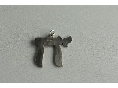 925 Sterling Silver Letter Hai Pendant
