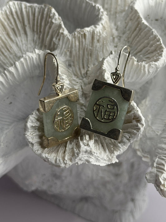 925 Sterling Silver Jade Earrings Length 1.30 Inch