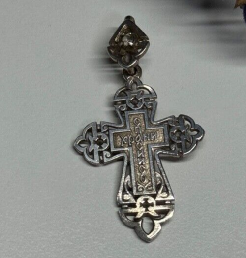 925 Sterling Silver CZ Cross Length 40 Mm