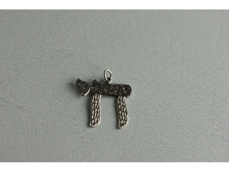 925 STERLING SILVER LETTER HAI PENDANT