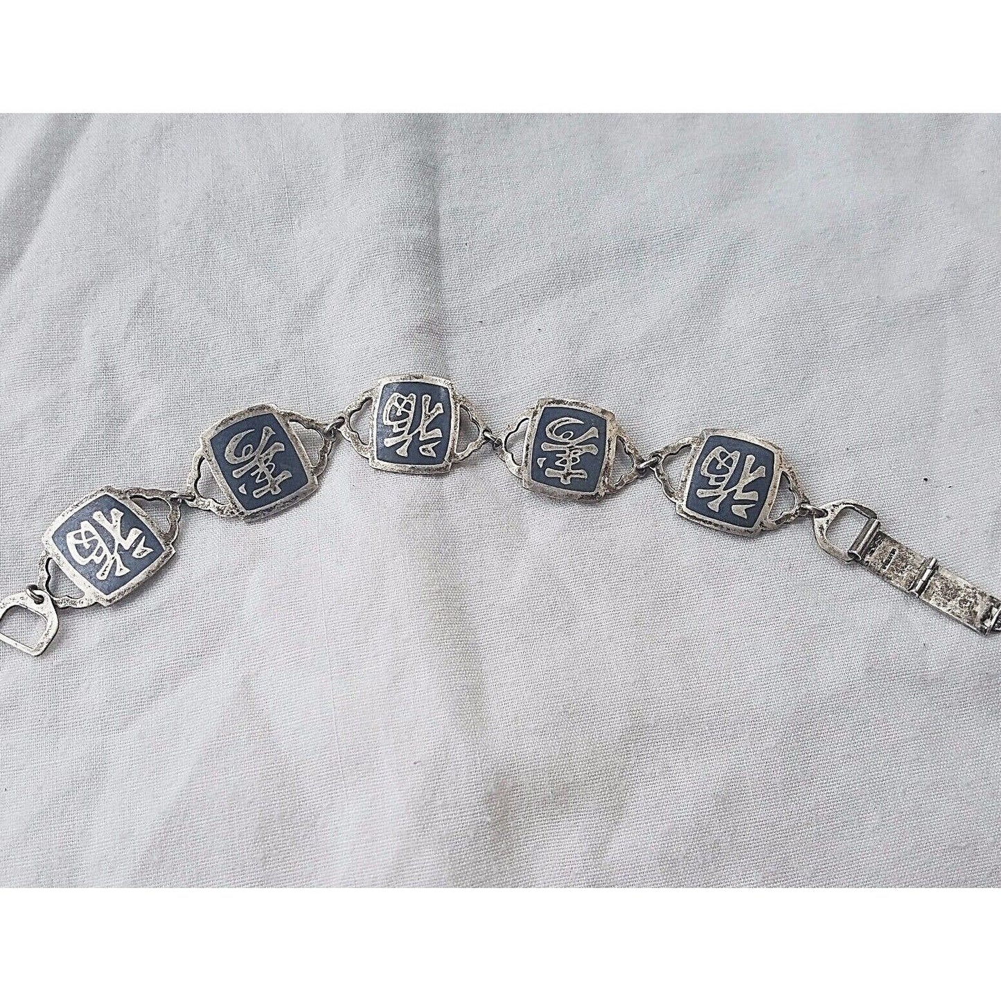 CHINESE /JAPANESE 950 SILVER & NIELLO GOOD LUCK BRACELET. SKY