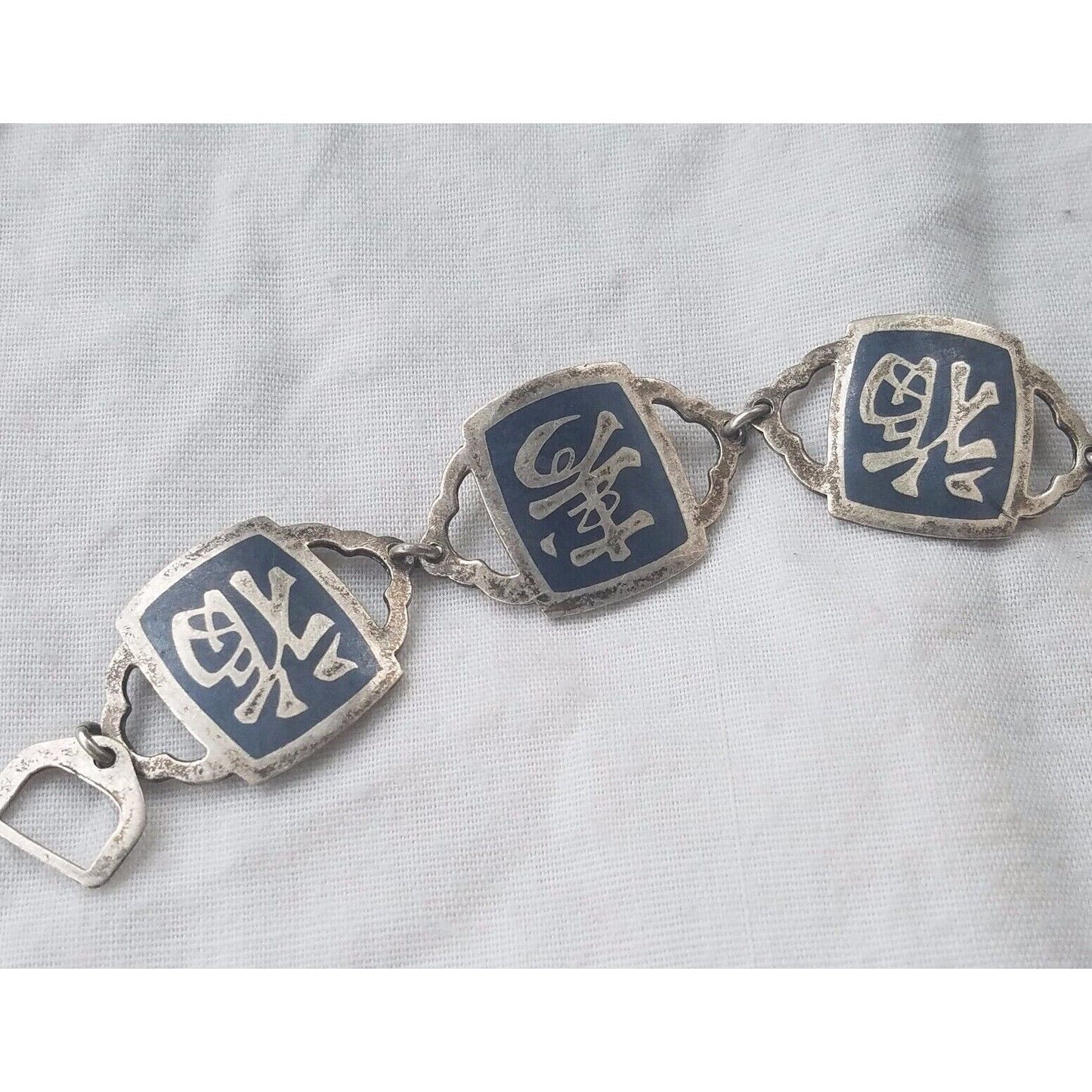 CHINESE /JAPANESE 950 SILVER & NIELLO GOOD LUCK BRACELET. SKY