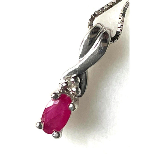 WHITE GOLD RUBY AND DIAMOND PENDANT NECKLACE SKY