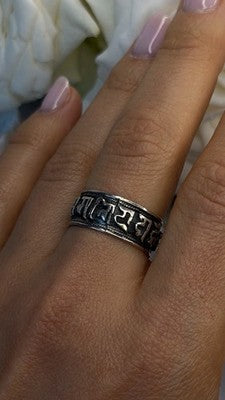 Vintage Tribal Pattern Band 925 Sterling Silver Ring Size 8.5