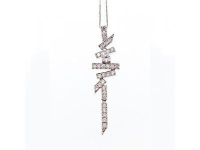 925 Sterling Silver CZ Chain With Pendant Italy
