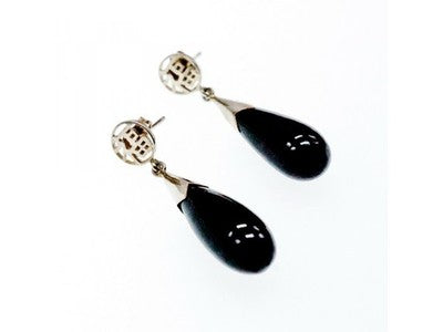 925 Sterling Silver Black Jasper Stud Earrings