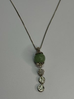 925 Sterling Silver Jadeite Necklace Length 18 Inch