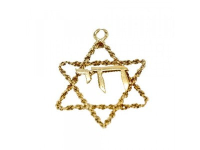 14K Yellow Gold Star OF David Pendant