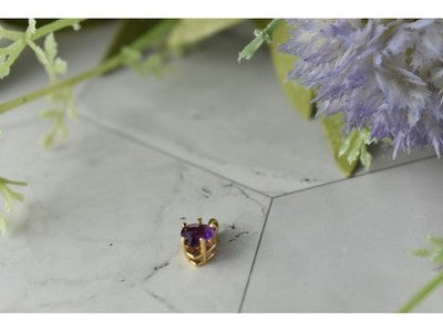 14K Yellow Gold Amethyst Heart Pendant