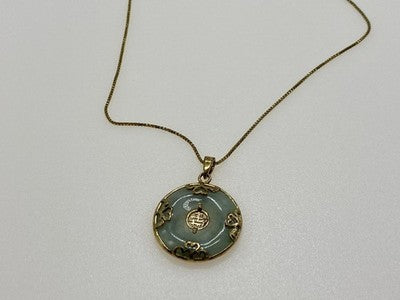 925 Sterling Silver Gold Plated Nephrite Chain With Pendant Italy