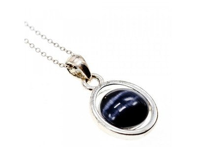 925 Sterling Silver Black Onyx Chain With Pendant