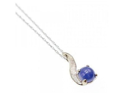14K White Gold Sapphire Blue Star Chain With Pendant