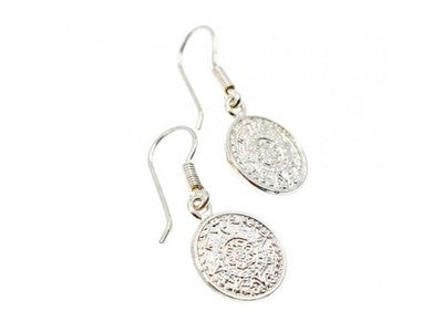 925 Sterling Silver "Weightlessness" Earrings