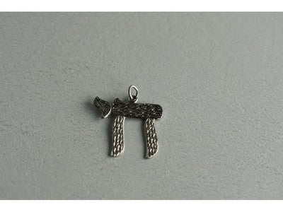 925 Sterling Silver Letter Hai Pendant