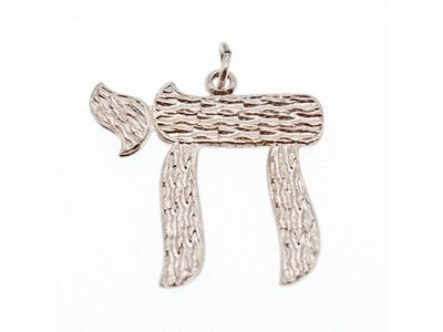 925 Sterling Silver Letter Hai Pendant