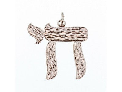925 Sterling Silver Letter Hai Pendant
