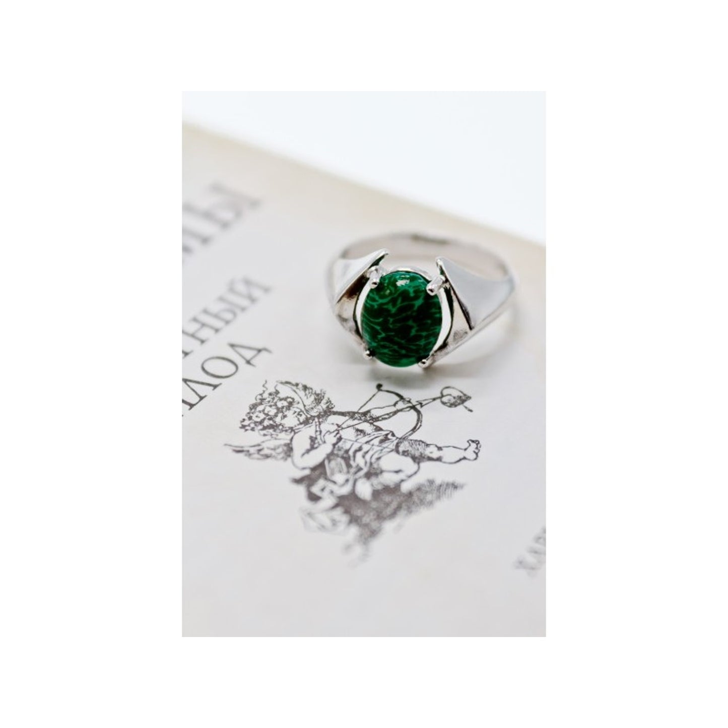 925 STERLING SILVER MALACHITE RING SIZE 7