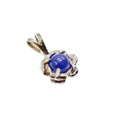 14K White Gold Blue Star Sapphire Pendant
