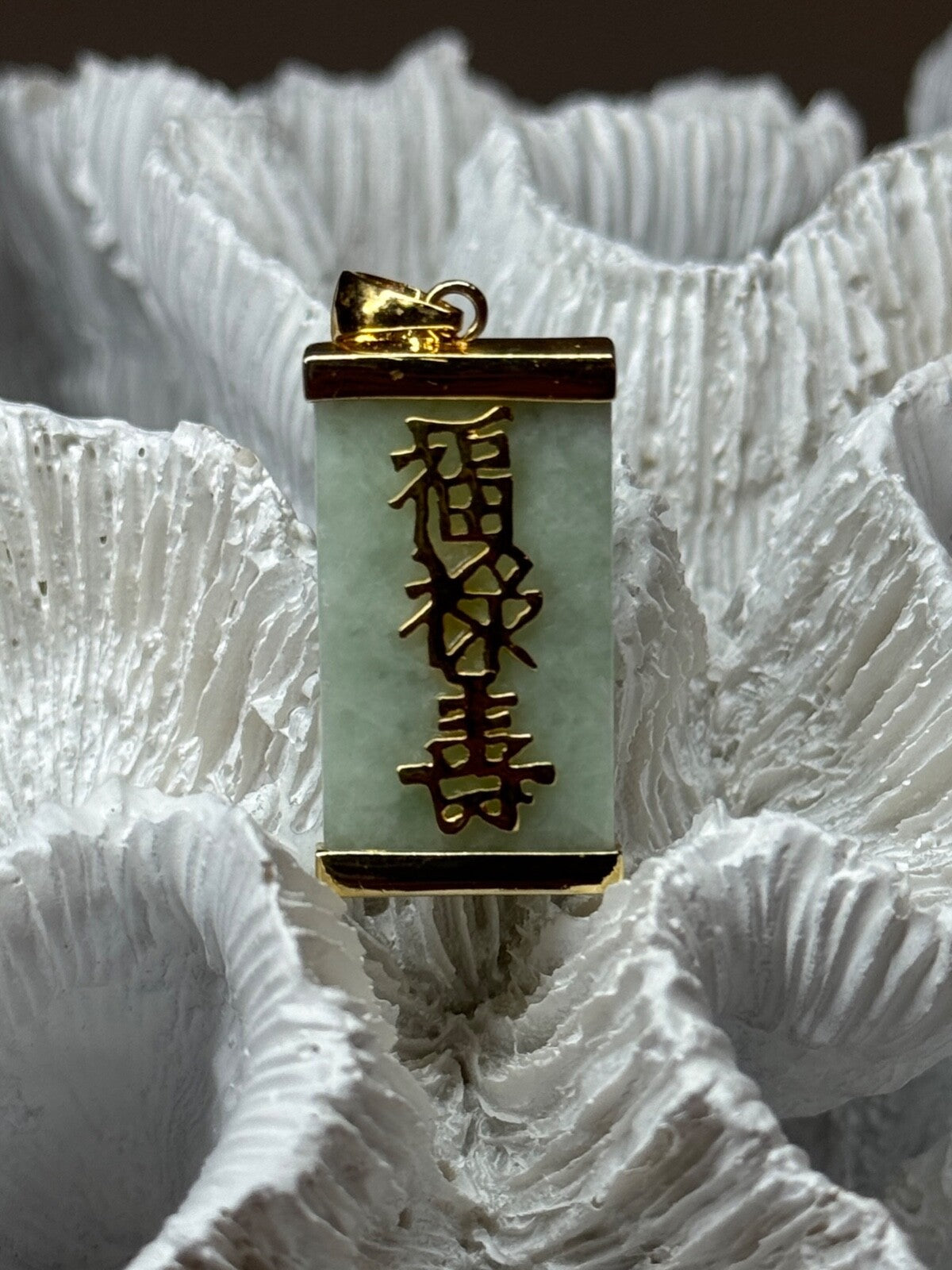 925 Sterling Silver Gold Plated Jadeite Pendant Length 1.5 Inch