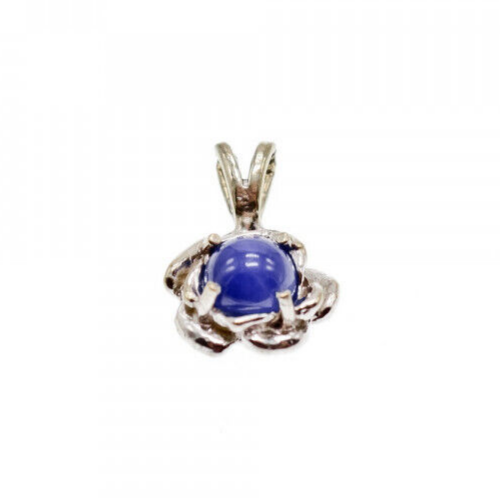 14K White Gold Blue Star Sapphire Pendant