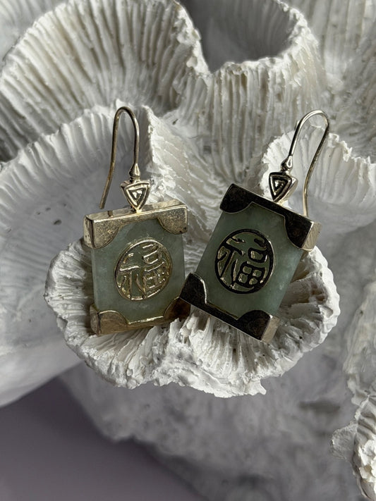 925 Sterling Silver Jade Earrings Length 1.30 Inch
