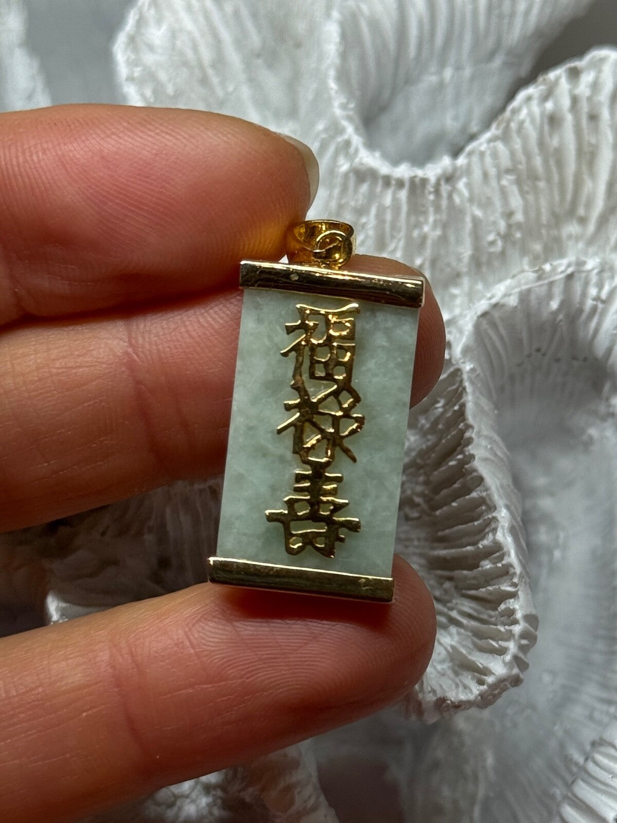 925 Sterling Silver Gold Plated Jadeite Pendant Length 1.5 Inch
