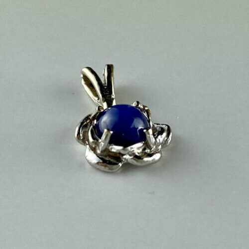 14K White Gold Blue Star Sapphire Pendant