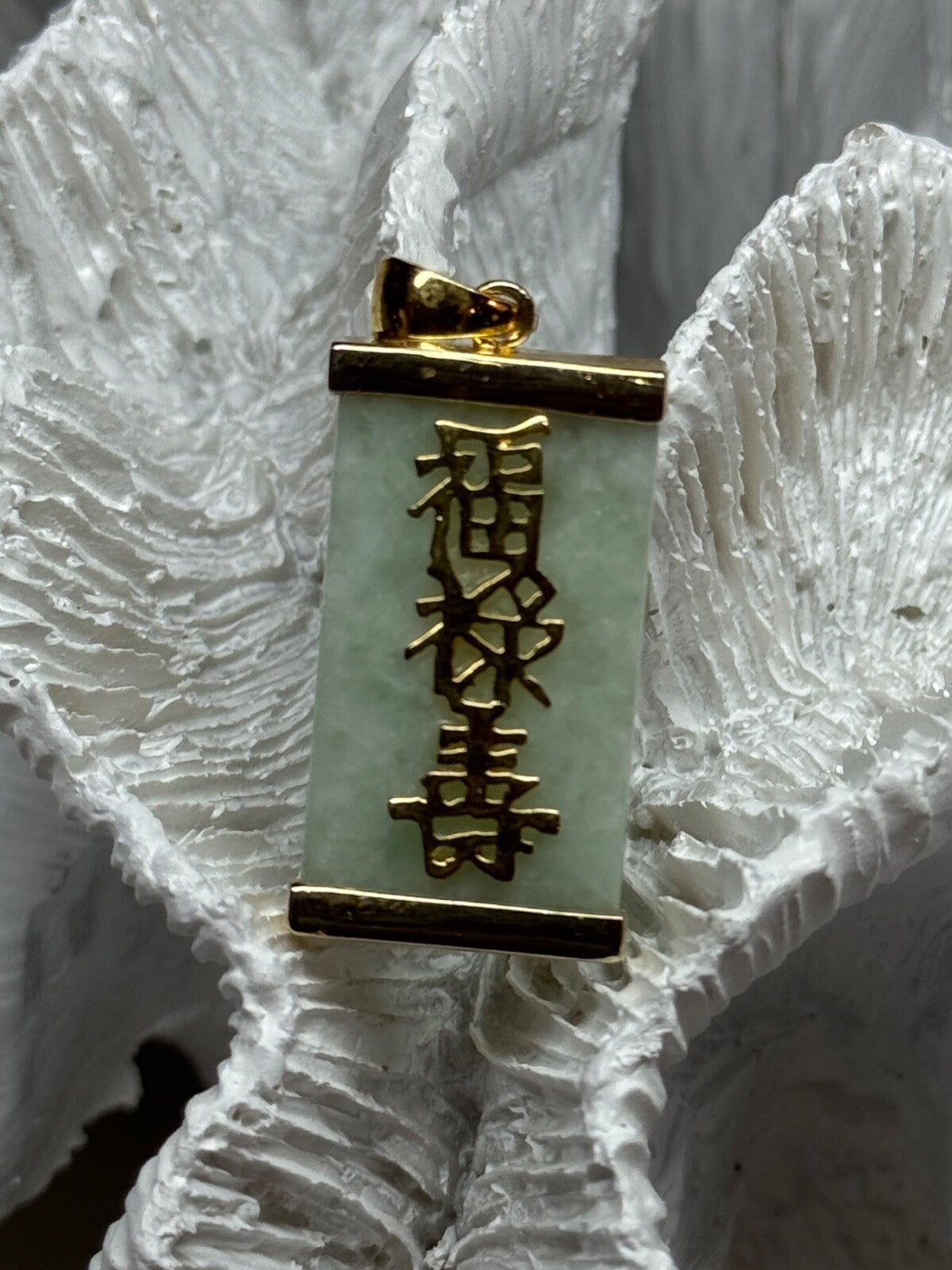 925 Sterling Silver Gold Plated Jadeite Pendant Length 1.5 Inch