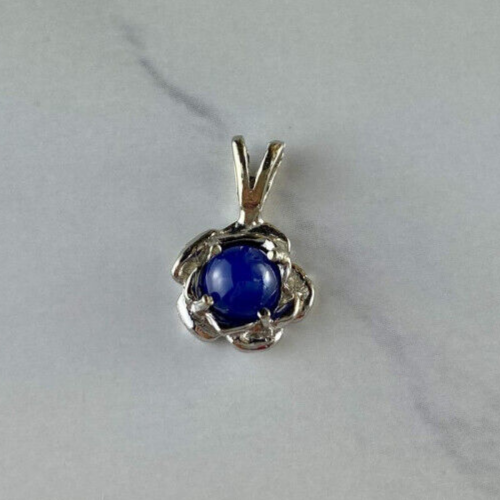 14K White Gold Blue Star Sapphire Pendant
