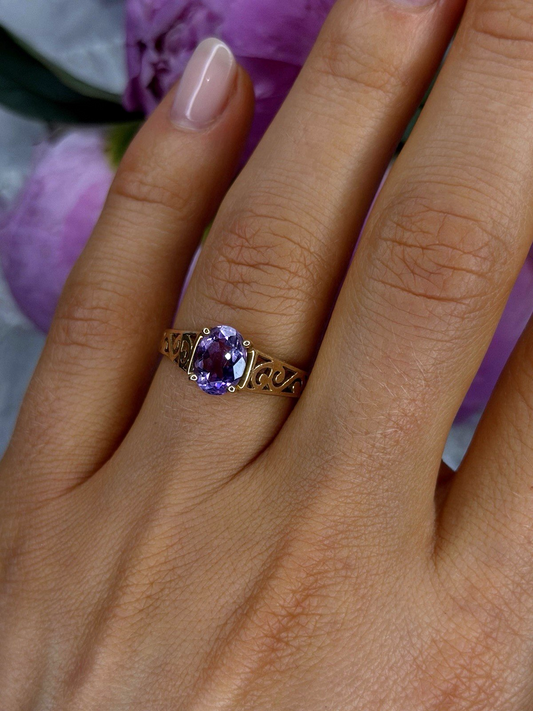 10K Yellow Gold Amethyst Filigree Design Ring Size 7.5