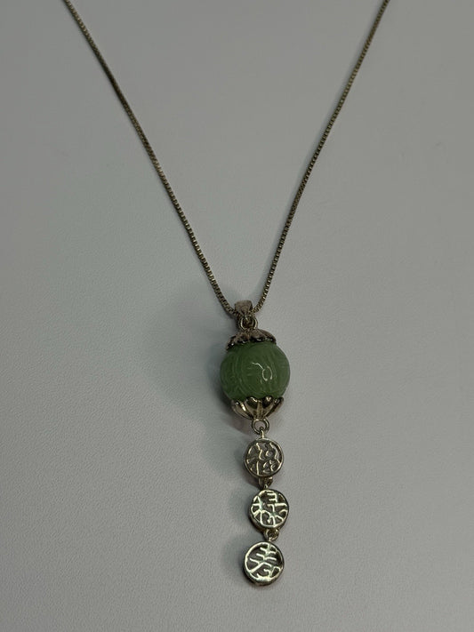 925 Sterling Silver Jadeite Necklace Length 18 Inch