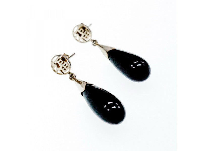 925 Sterling Silver Black Jasper Stud Earrings