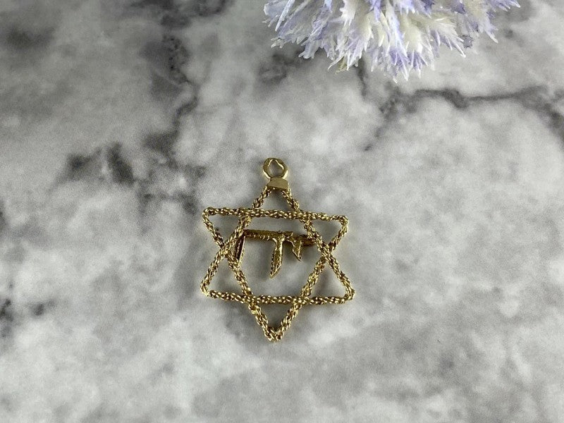 14K Yellow Gold Star OF David Pendant