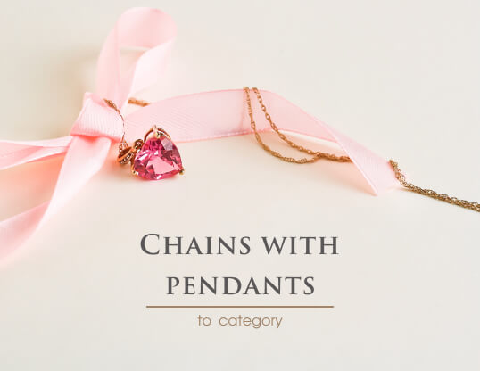 Chains with pendant