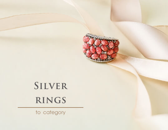 Silver rings