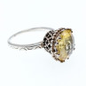 Vintage 925 Sterling Silver Yellow Tourmaline Ring Size 7