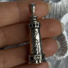 925 Sterling Silver Cape Hatteras Outer Banks Lighthouse Pendant Length 1.87 Inc