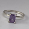 925 Sterling Silver Ring With Amethyst Size 6.75