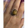 Vintage 925 Sterling Silver Tiger Eye Ring Size 9