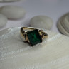10K Yellow Gold Emerald Ring Size 4