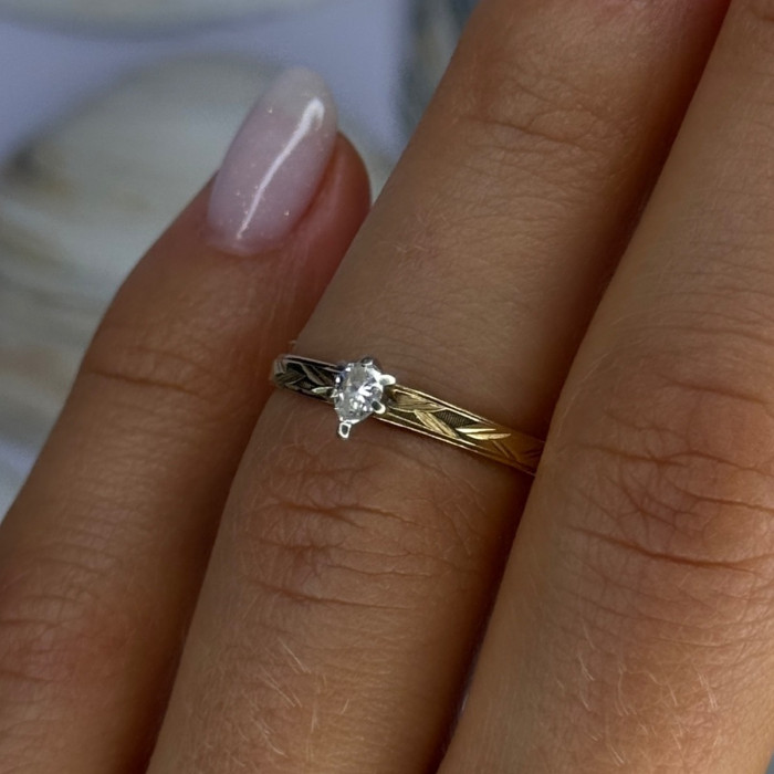 14K P HKS Yellow Gold Diamond 0.10 Carat Ring Size 6