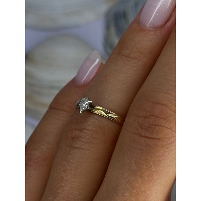 14K P HKS Yellow Gold Diamond 0.10 Carat Ring Size 6