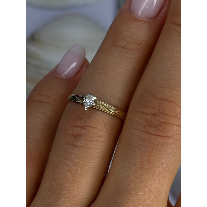 14K P HKS Yellow Gold Diamond 0.10 Carat Ring Size 6