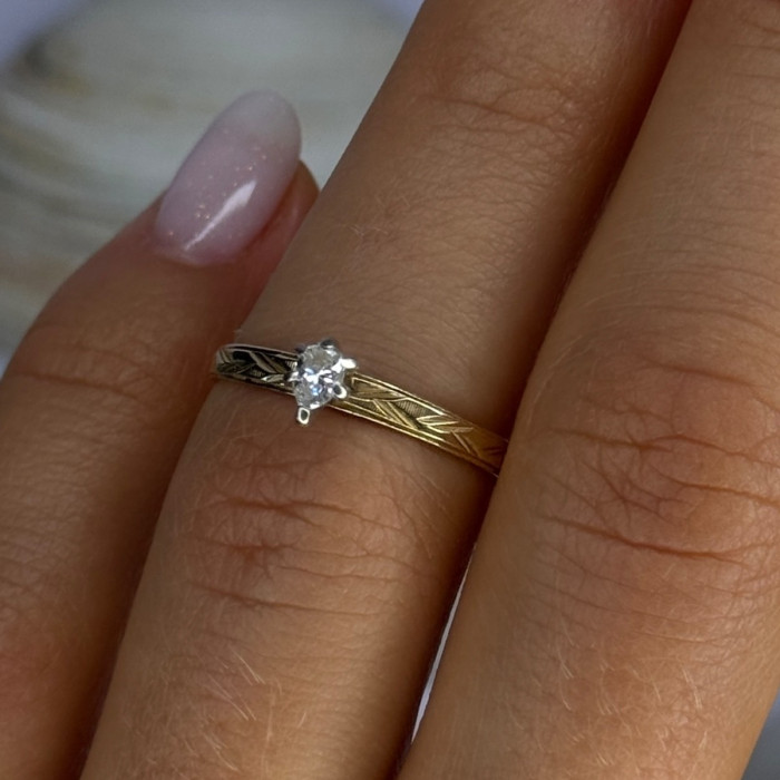 14K P HKS Yellow Gold Diamond 0.10 Carat Ring Size 6
