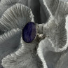 Vintage 925 Sterling Silver Charoite Ring Size 6