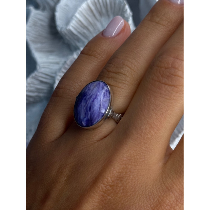 Vintage 925 Sterling Silver Charoite Ring Size 6