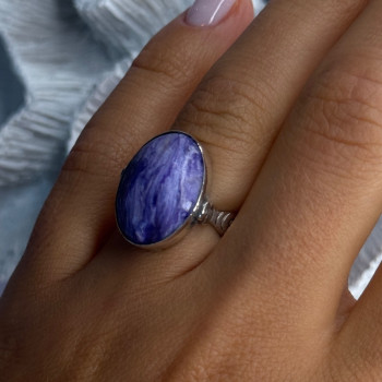 Vintage 925 Sterling Silver Charoite Ring Size 6