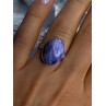 Vintage 925 Sterling Silver Charoite Ring Size 6