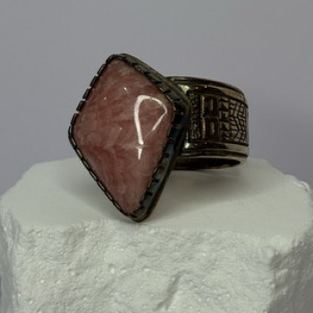 Vintage 925 Sterling Silver Morganite Ring Size 8